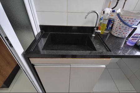 Apartamento à venda com 60m², 2 quartos e 1 vagaÁrea de serviço