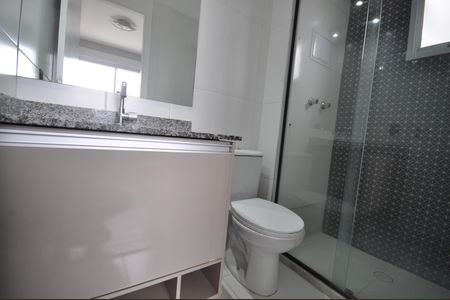 Apartamento à venda com 60m², 2 quartos e 1 vagaBanheiro do Quarto Suíte