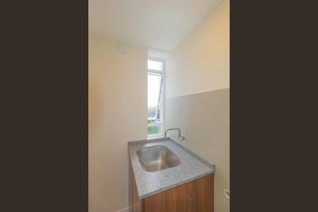 Apartamento à venda com 57m², 2 quartos e 1 vaga Apartamento à venda com 57m², 2 quartos e 1 vagaÁrea de Serviço