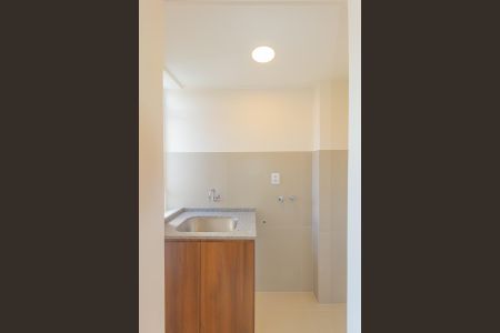 Apartamento à venda com 57m², 2 quartos e 1 vaga Apartamento à venda com 57m², 2 quartos e 1 vagaÁrea de Serviço