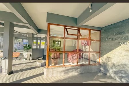 Apartamento à venda com 57m², 2 quartos e 1 vaga Apartamento à venda com 57m², 2 quartos e 1 vagaHall social