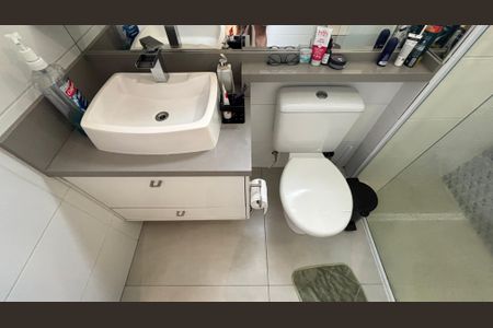 Apartamento para alugar com 60m², 2 quartos e 1 vaga Apartamento para alugar com 60m², 2 quartos e 1 vagaBanheiro da Suíte