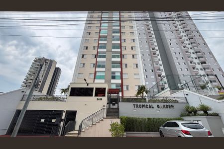 Apartamento para alugar com 60m², 2 quartos e 1 vaga Apartamento para alugar com 60m², 2 quartos e 1 vagaFachada