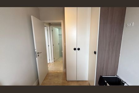 Apartamento para alugar com 60m², 2 quartos e 1 vaga Apartamento para alugar com 60m², 2 quartos e 1 vagaQuarto