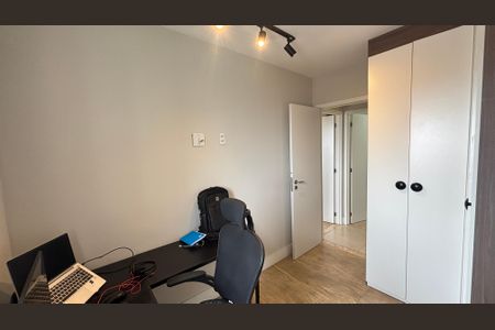 Apartamento para alugar com 60m², 2 quartos e 1 vaga Apartamento para alugar com 60m², 2 quartos e 1 vagaQuarto
