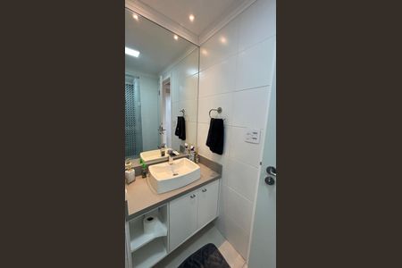 Apartamento para alugar com 60m², 2 quartos e 1 vaga Apartamento para alugar com 60m², 2 quartos e 1 vagaBanheiro