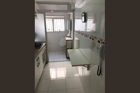 Apartamento à venda com 2 quartos, 55m² em Vila Guarani (Z Sul), São Paulo