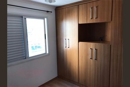 Apartamento à venda com 2 quartos, 55m² em Vila Guarani (Z Sul), São Paulo