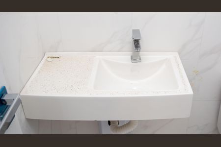 Apartamento à venda com 50m², 2 quartos e 1 vagaBanheiro Social