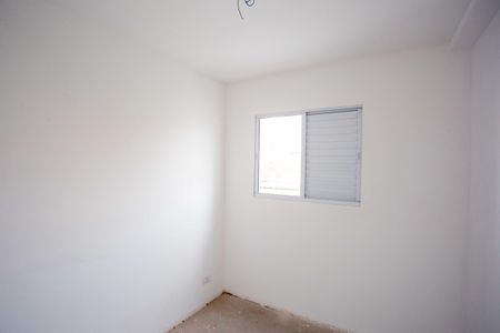 Apartamento à venda com 50m², 2 quartos e 1 vagaQuarto 