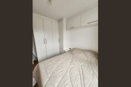 Quarto 1 de apartamento para alugar com 2 quartos, 51m² em Vila Carioca, São Paulo