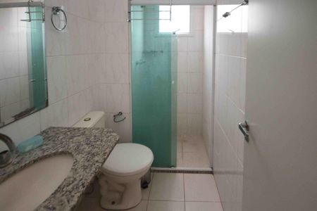 Apartamento para alugar com 53m², 2 quartos e 1 vaga Apartamento para alugar com 53m², 2 quartos e 1 vagaBanheiro Social