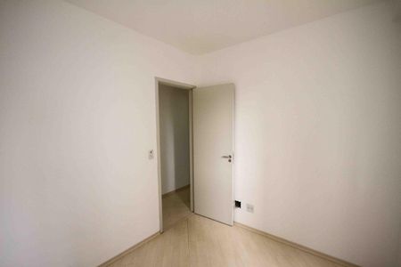 Apartamento para alugar com 53m², 2 quartos e 1 vaga Apartamento para alugar com 53m², 2 quartos e 1 vagaQuarto