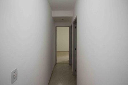 Apartamento para alugar com 53m², 2 quartos e 1 vaga Apartamento para alugar com 53m², 2 quartos e 1 vagaCorredor
