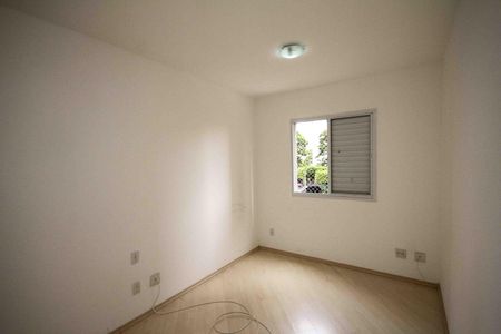 Apartamento para alugar com 53m², 2 quartos e 1 vaga Apartamento para alugar com 53m², 2 quartos e 1 vagaQuarto