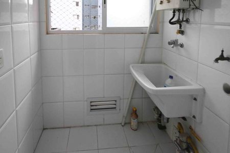Apartamento para alugar com 53m², 2 quartos e 1 vaga Apartamento para alugar com 53m², 2 quartos e 1 vagaÁrea de Serviço