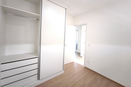 Apartamento para alugar com 66m², 2 quartos e 1 vagaQuarto