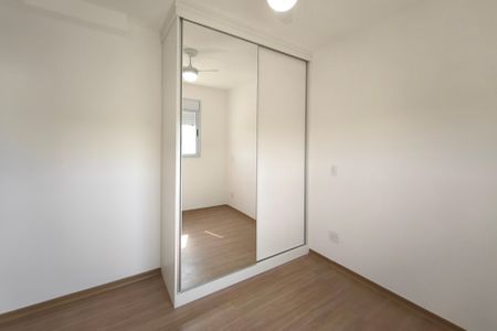 Apartamento para alugar com 66m², 2 quartos e 1 vagaSuíte