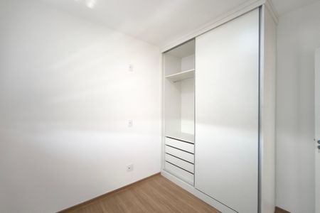 Apartamento para alugar com 66m², 2 quartos e 1 vagaQuarto