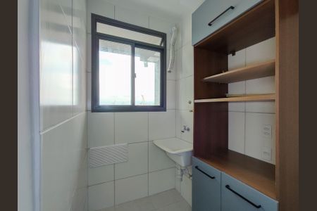 Apartamento para alugar com 63m², 3 quartos e 1 vaga Apartamento para alugar com 63m², 3 quartos e 1 vagaÁrea de Serviço