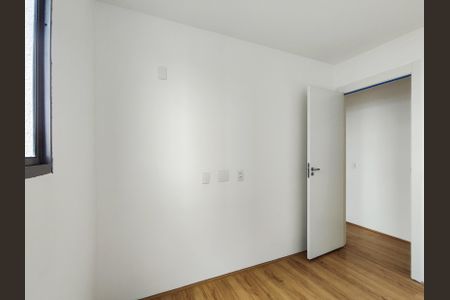 Apartamento para alugar com 63m², 3 quartos e 1 vaga Apartamento para alugar com 63m², 3 quartos e 1 vagaQuarto 1