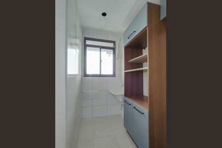 Apartamento para alugar com 63m², 3 quartos e 1 vaga Apartamento para alugar com 63m², 3 quartos e 1 vagaÁrea de Serviço