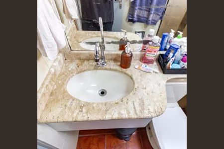 Apartamento à venda com 50m², 2 quartos e 1 vaga Apartamento à venda com 50m², 2 quartos e 1 vagaFoto 21