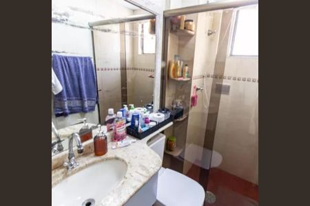 Apartamento à venda com 50m², 2 quartos e 1 vaga Apartamento à venda com 50m², 2 quartos e 1 vagaFoto 20