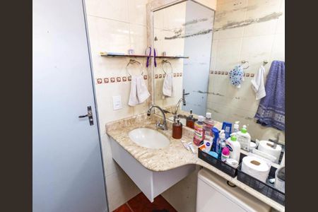 Apartamento à venda com 50m², 2 quartos e 1 vaga Apartamento à venda com 50m², 2 quartos e 1 vagaFoto 25