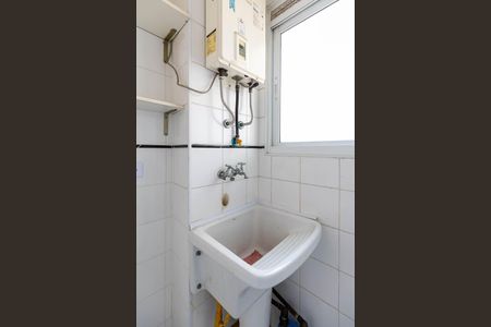 Apartamento à venda com 54m², 2 quartos e 1 vaga Apartamento à venda com 54m², 2 quartos e 1 vagaLavanderia