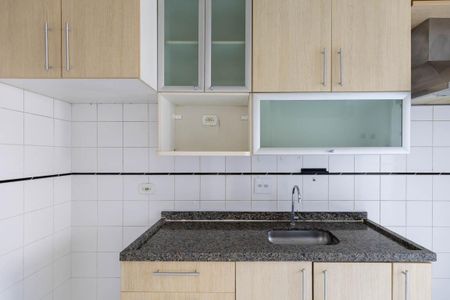 Apartamento à venda com 54m², 2 quartos e 1 vaga Apartamento à venda com 54m², 2 quartos e 1 vagaCozinha