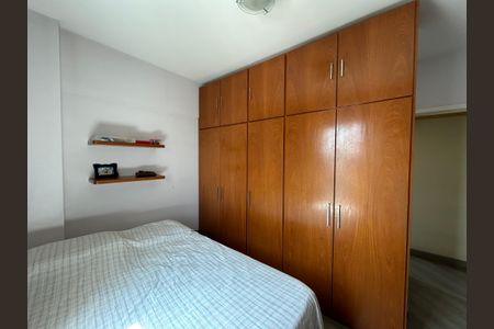 Apartamento à venda com 86m², 3 quartos e 1 vagaQuarto 1