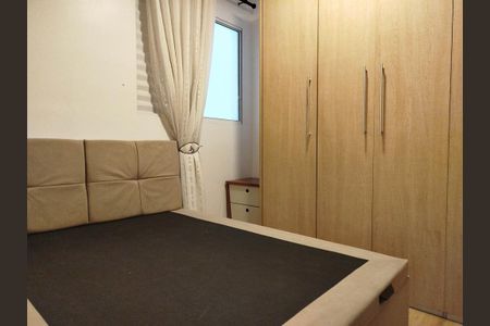 Apartamento à venda com 45m², 2 quartos e 1 vaga Apartamento à venda com 45m², 2 quartos e 1 vagaQuarto 1