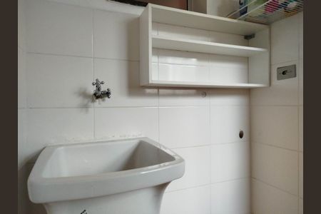 Apartamento à venda com 45m², 2 quartos e 1 vaga Apartamento à venda com 45m², 2 quartos e 1 vagaÁrea de Serviço