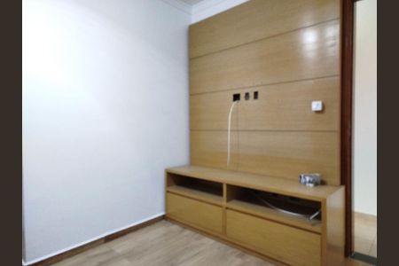 Apartamento à venda com 45m², 2 quartos e 1 vaga Apartamento à venda com 45m², 2 quartos e 1 vagaQuarto 2