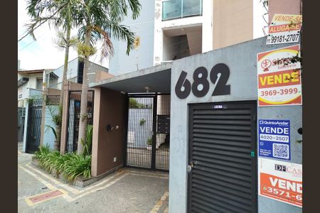 Apartamento à venda com 45m², 2 quartos e 1 vaga Apartamento à venda com 45m², 2 quartos e 1 vagaFachada