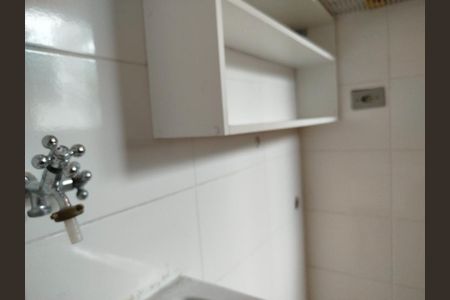 Apartamento à venda com 45m², 2 quartos e 1 vaga Apartamento à venda com 45m², 2 quartos e 1 vagaÁrea de Serviço