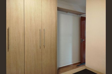 Apartamento à venda com 45m², 2 quartos e 1 vaga Apartamento à venda com 45m², 2 quartos e 1 vagaQuarto 1