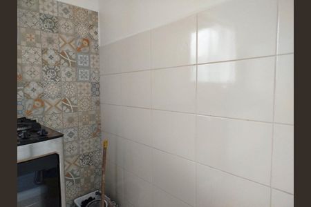 Apartamento à venda com 45m², 2 quartos e 1 vaga Apartamento à venda com 45m², 2 quartos e 1 vagaÁrea de Serviço