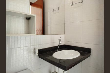 Apartamento à venda com 45m², 2 quartos e 1 vaga Apartamento à venda com 45m², 2 quartos e 1 vagaBanheiro