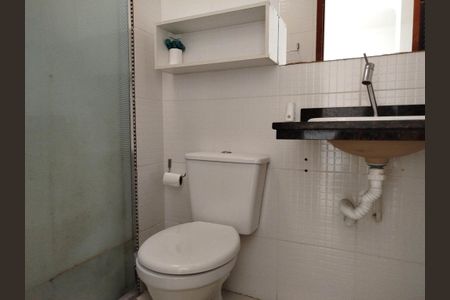 Apartamento à venda com 45m², 2 quartos e 1 vaga Apartamento à venda com 45m², 2 quartos e 1 vagaBanheiro