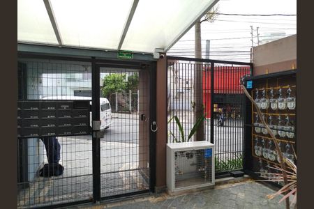 Apartamento à venda com 45m², 2 quartos e 1 vaga Apartamento à venda com 45m², 2 quartos e 1 vagaPortaria