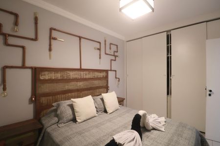 Apartamento para alugar com 68m², 1 quarto e 2 vagasQuarto