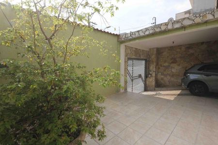 Casa à venda com 300m², 3 quartos e 2 vagas Casa à venda com 300m², 3 quartos e 2 vagasfrente da casa