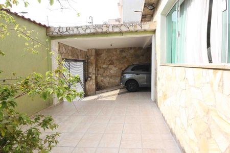 Casa à venda com 300m², 3 quartos e 2 vagas Casa à venda com 300m², 3 quartos e 2 vagasfrente da casa