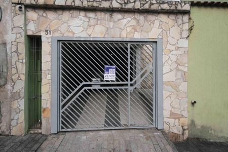 Casa à venda com 300m², 3 quartos e 2 vagas Casa à venda com 300m², 3 quartos e 2 vagasFachada