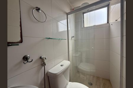 Apartamento à venda com 49m², 2 quartos e 1 vaga Apartamento à venda com 49m², 2 quartos e 1 vagaBanheiro