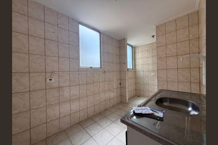 Apartamento à venda com 49m², 2 quartos e 1 vaga Apartamento à venda com 49m², 2 quartos e 1 vagaCozinha