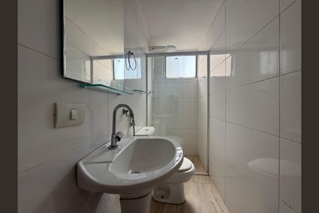 Apartamento à venda com 49m², 2 quartos e 1 vaga Apartamento à venda com 49m², 2 quartos e 1 vagaBanheiro