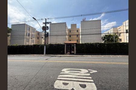 Apartamento à venda com 49m², 2 quartos e 1 vaga Apartamento à venda com 49m², 2 quartos e 1 vagaFachada